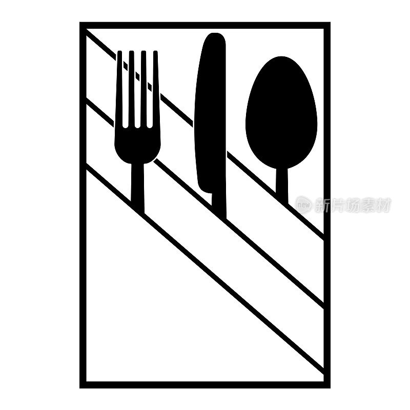 Fork knife and spoon in a napkin